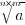 root{n*m}{a}